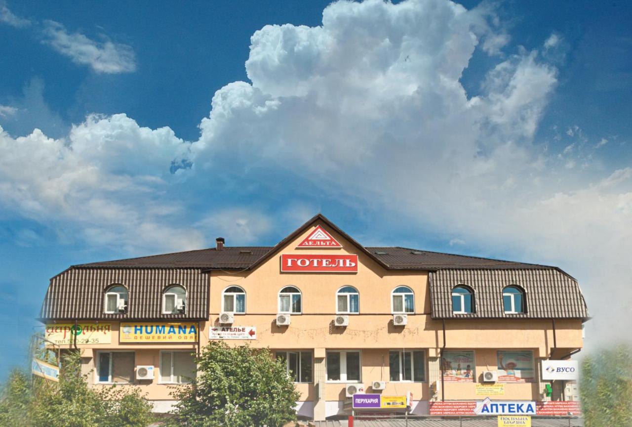 Delta Hotel Kiev Exterior foto